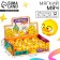 Baby Baby soft "Ducks" 6cm, in showbox