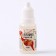 Fragrant for creativity "strawberries" concentrated, 10 ml