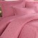 Bed linen 1.5 joint venture "Mosaic", size 150x215 cm, 145x210 cm, 70x70 cm - 2 pcs
