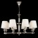 Chandelier Maytoni Mod018PL-08CH, 8HE14, 40W, 77x77x145 cm, chromium color