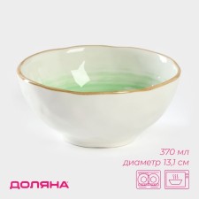 Porcelain shares “Cosmos”, 370 ml, D = 13.1 cm, green color