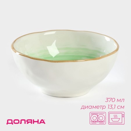 Porcelain shares “Cosmos”, 370 ml, D = 13.1 cm, green color