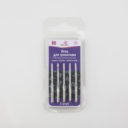 Needles for household sewing machines, for knitwear, No. 80, 5 pcs-3