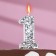 Candle in the cake "Square", number "1", silver, 6.5x4