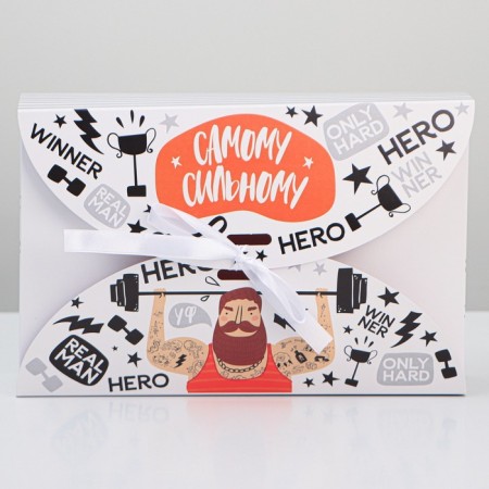 Box Gift team, packaging, “strongest”, 28 x 18 x 8 cm-2