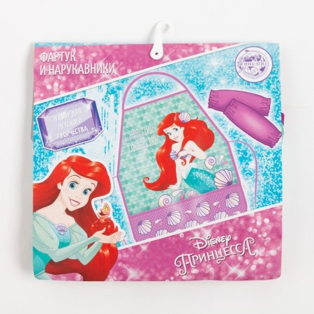 Apron with armatals children's "Ariel", princesses, 49x39 cm-8