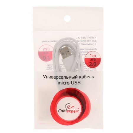 Cablexpert cable, Micro USB - USB, 1 A, 1 m, white,-2