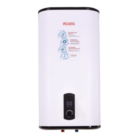 Resanta water heater VN-50V, cumulative, 2 kW, 50 l, up to 75 ° C, display, white
