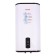 Resanta water heater VN-50V, cumulative, 2 kW, 50 l, up to 75 ° C, display, white