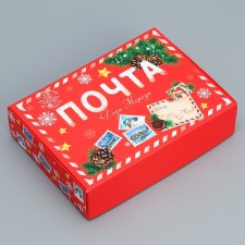 Folding box 