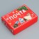 Folding box "Mail", 21 x 15 x 5 cm, new year