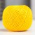 Yellow 0305