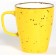 Samold mug "Khoreka melon", 400 ml