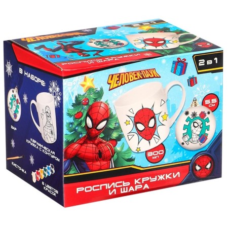 Set of mug for coloring with a Christmas tree, 300 ml of Spider-Men, Spider-Man-1