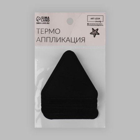 Thermal appliance "Lightning", 6.5 × 6 cm, black color-3