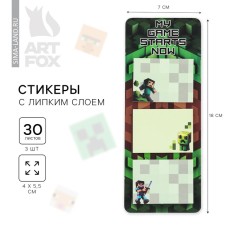 Stickers with a sticky layer 