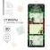 Stickers with a sticky layer "Minecraft", 3 pcs, 30 liters