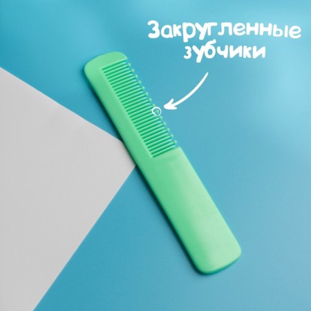 Baby comb + massage hair brush "Giraffic", from 0 months.-9