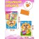 Set for creativity "puppy", application, 4 centers, 200 email.