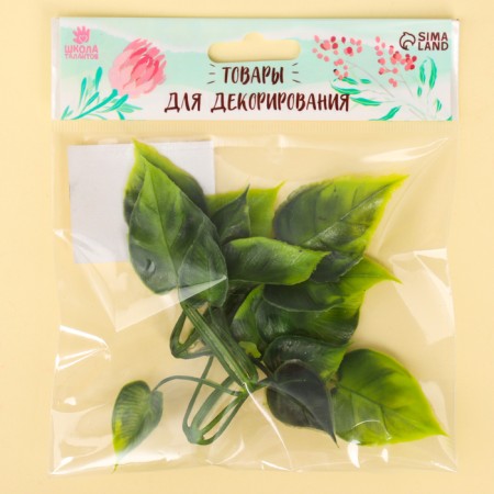 A branch of greens, size 1 pc. - 10 × 4 × 4 cm, set 3 pcs.-3
