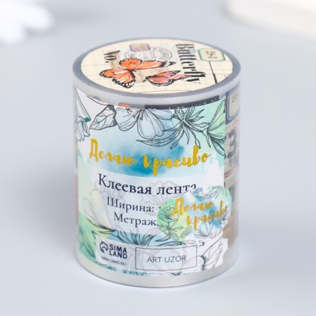 Adhesive tape plastic "Flowers, toys, butterflies" mix width 5 cm winding 3 m-3