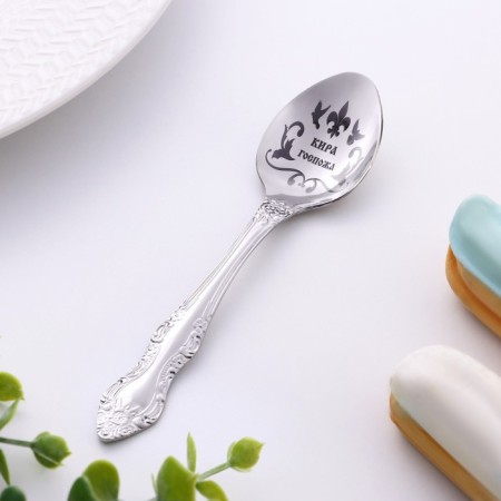 A spoon is registered, tea, with an engraving "Kira", h = 14-1