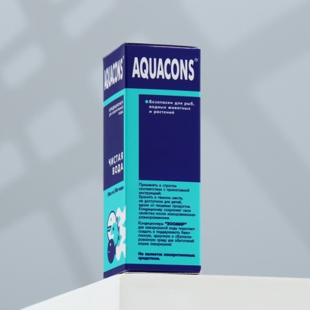 Air conditioning - pure water "aquacons" for aquarium water 50 ml-3