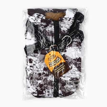 Clothing for dogs. Winter jacket "Warm winter", camouflage, size L-11
