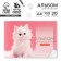 Album for drawing A4 20 sheets on the paper clip "September 1: September 1: White kitten"