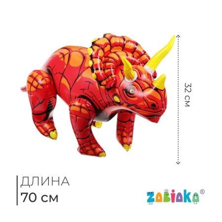 Inflatable toy "tricratops", 70 x 32 cm