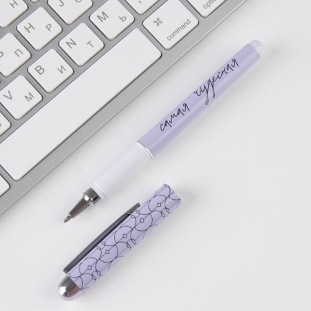 Ballpack Blue Paste 1.0 mm "The most wonderful" plastic-1