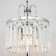 Enlargon decorative lamp Citilux "Inga" CL335831 27x27x56 cm, 3x60W, E14, Gray color