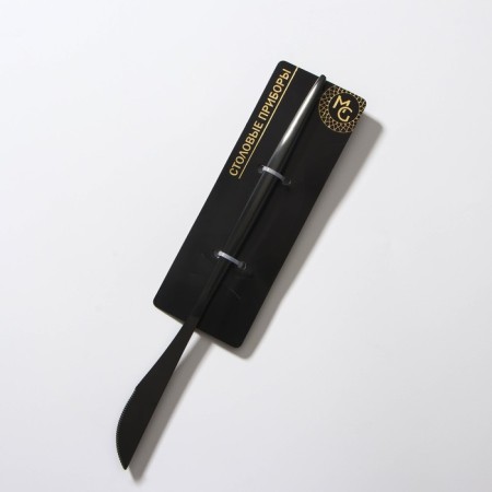 Stainless steel knife Magistro "folk", length 22 cm, black color-4