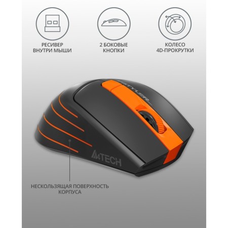 Mouse A4Tech FSTYLER FG30 Gray/Orange optical (2000DPI) wireless USB (6but)-2