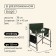 Folding chair with a table, 54 x 45 x 78 cm, up to 120 kg, green color