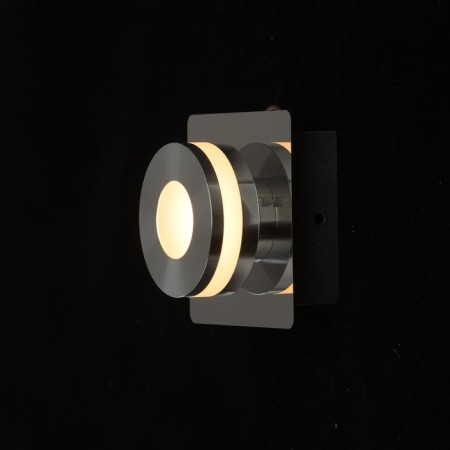 Lamp "Punctuum" 5W LED IP44 chrome 10x10x7.5cm