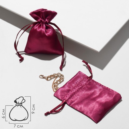 Site gift bag, 7 × 9 cm, color bright purple