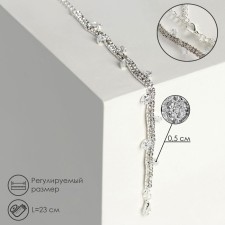 Bracelet with the rhinestones 