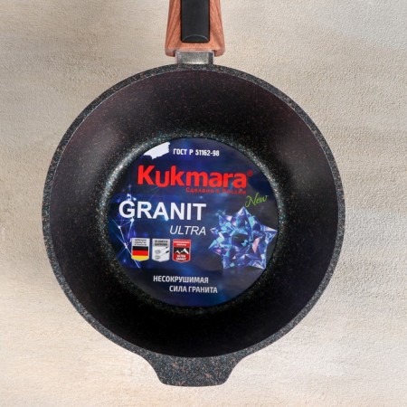 GRANIT Ultra bucket, 2.2 l, glass cover, removable handle, anti -stick coating-5