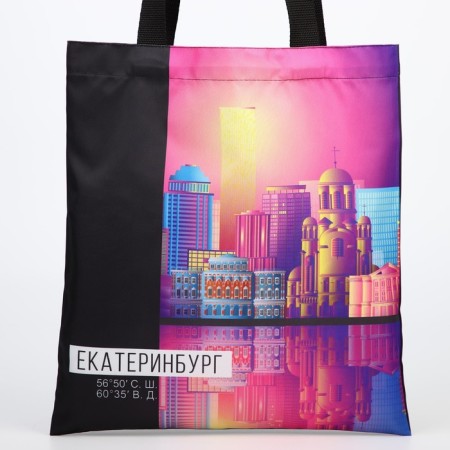 Shoper "Yekaterinburg", 35 x 40 cm-2