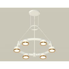 Suspended Ambrella Light, XR92031102, GX53 LED 12 W, white sand, yellow gold