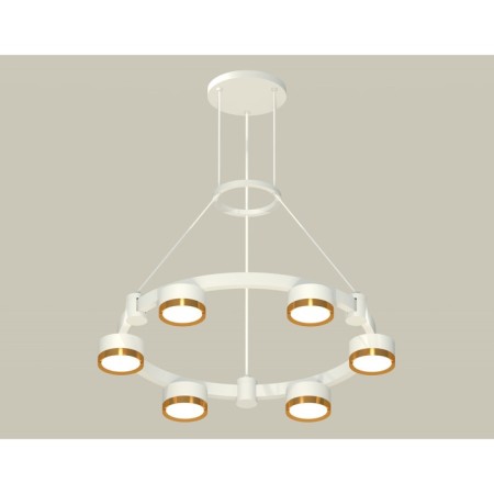 Suspended Ambrella Light, XR92031102, GX53 LED 12 W, white sand, yellow gold