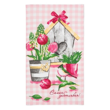 Kitchen towel "most caring" 35x60 cm-1