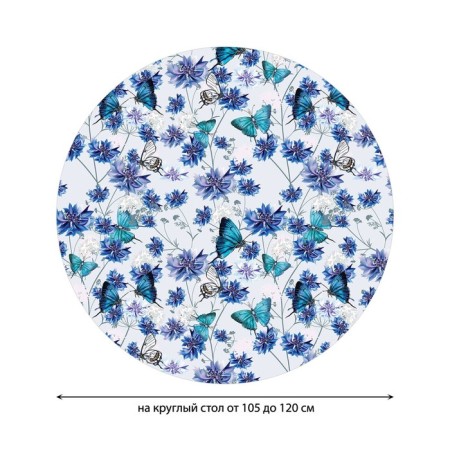 Tables on the table “Field of cornflower”, round, oxford, elastic band, size 140x140 cm, diameter 105-120 cm-1