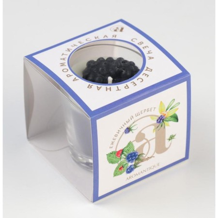 Aromatic candle in a glass "Blackshell Shcherbet", 60 g-2