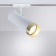 Car lamp Arte Lamp Topic A2356PL-1wh, GU10, 35 W, 16 cm, white