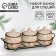 A set of ceramic cans for spices on a metal stand “Flowers”, 200 ml, 3 pcs, white color