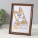 Photo frame Plastic "Modern" 15x21 cm, brown
