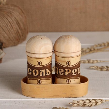 Set for spices "Salt-pepper"