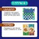 Board game 2 in 1 "checkers" and "backgammon"